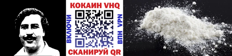 Все наркотики Красный Холм ГАШИШ  Меф мяу мяу 