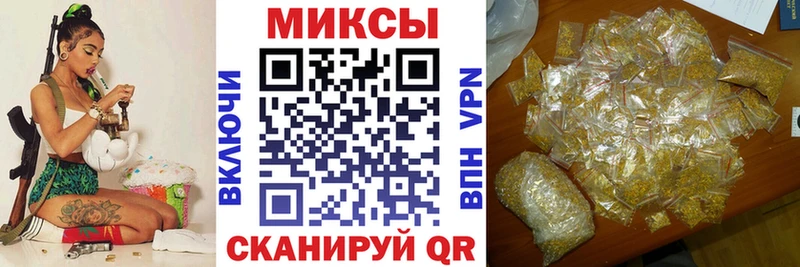 Бутират BDO 33%  kraken как зайти  Красный Холм 