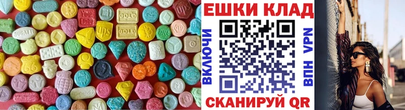 ЭКСТАЗИ TESLA  где купить наркотик  Красный Холм 