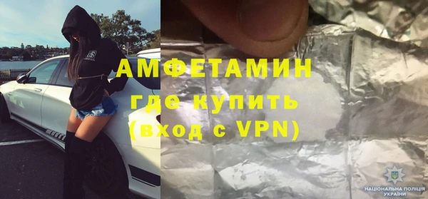 MDMA Ладушкин