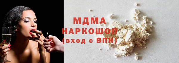 сатива Лиски
