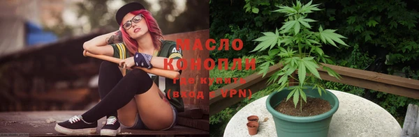 мефедрон VHQ Лагань