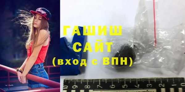 мдма Лабытнанги