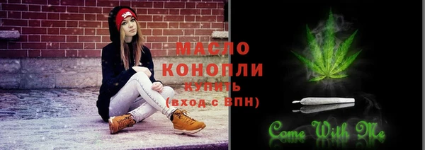 мдма Лабытнанги