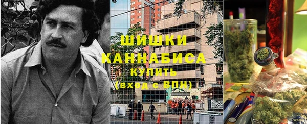 MDMA Ладушкин