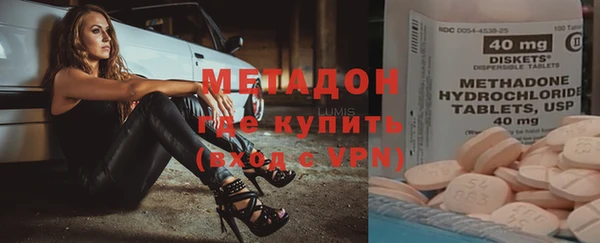 мдма Лабытнанги