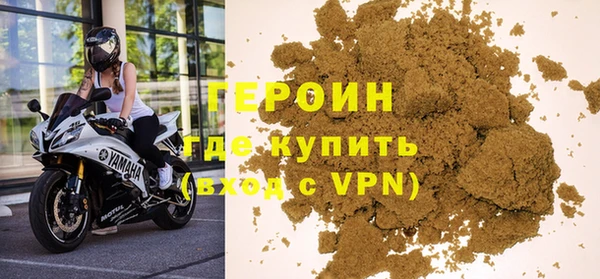 мдма Лабытнанги