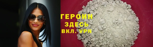 мдма Лабытнанги
