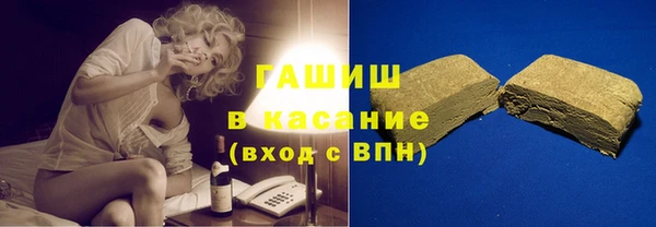 мефедрон VHQ Лагань