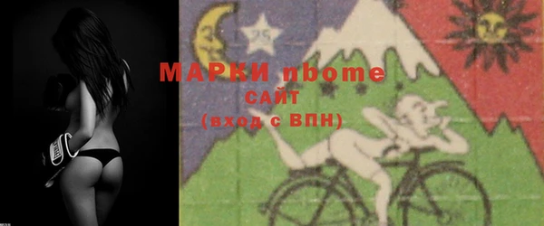 мефедрон VHQ Лагань