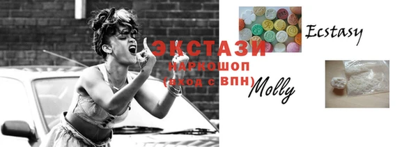 мдма Лабытнанги
