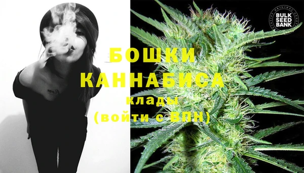 альфа пвп VHQ Лихославль