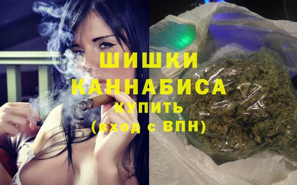 MDMA Ладушкин