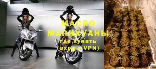мефедрон VHQ Лагань