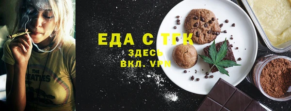 мдма Лабытнанги