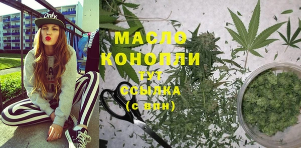 MDMA Ладушкин