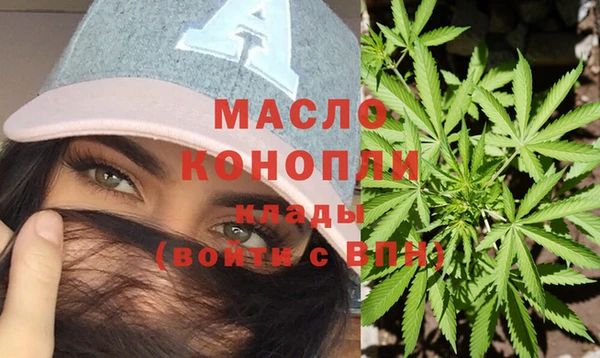 мефедрон VHQ Лагань