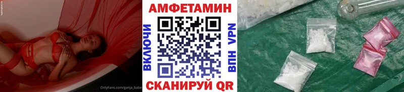 Первитин винт  Красный Холм 