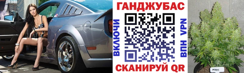 Каннабис VHQ Красный Холм